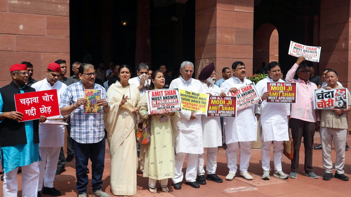 Opposition MPs protest in Parliament over police action, Ram Mandir funds
