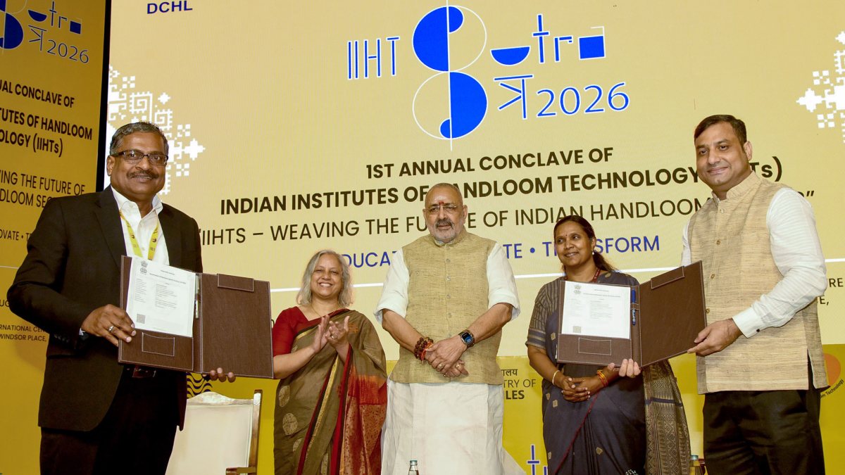 Giriraj Singh inaugurates IIHT annual conclave SUTRA 2026 in Delhi