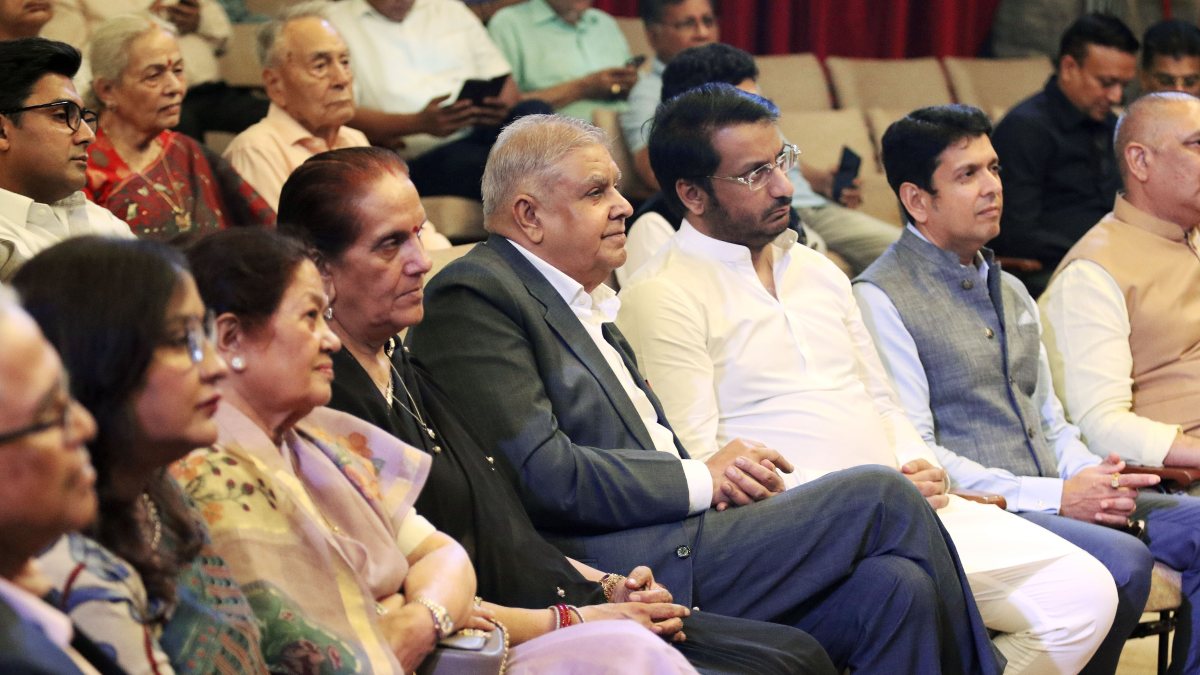 Dhankhar attends book discussion in New Delhi