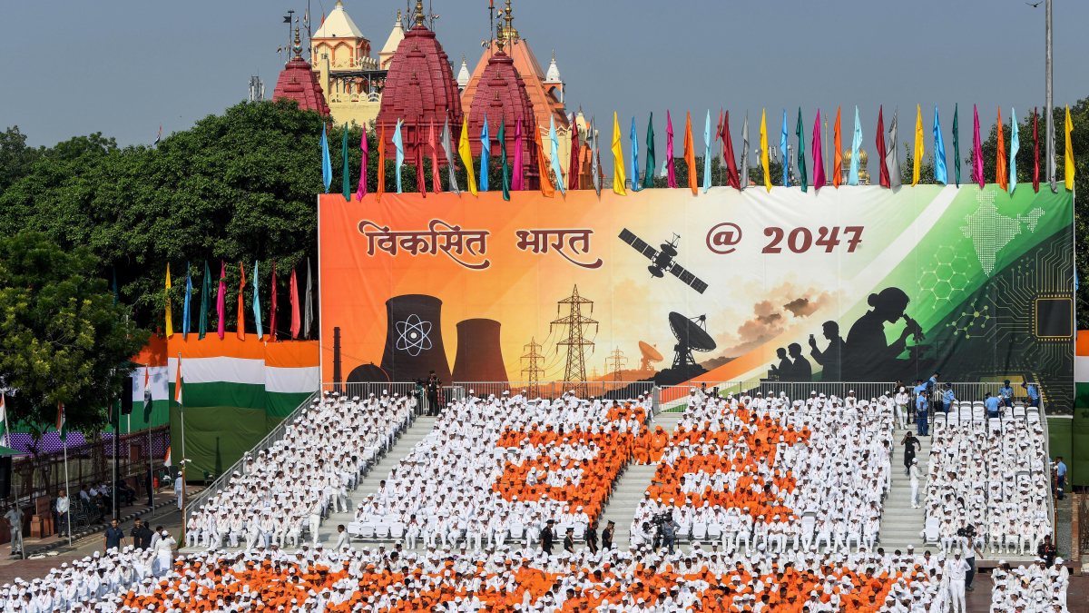 Full-dress rehearsal held at Red Fort for 80th Independence Day