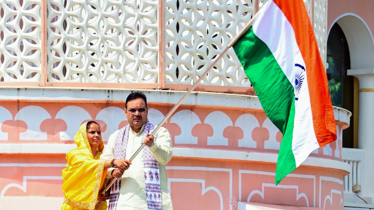 Rajasthan CM waves national flag at Har Ghar Tiranga event