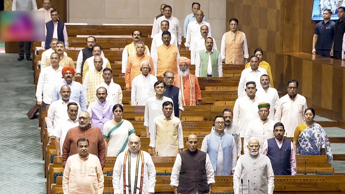 PM Modi leads Vande Mataram in Lok Sabha during Monsoon Session