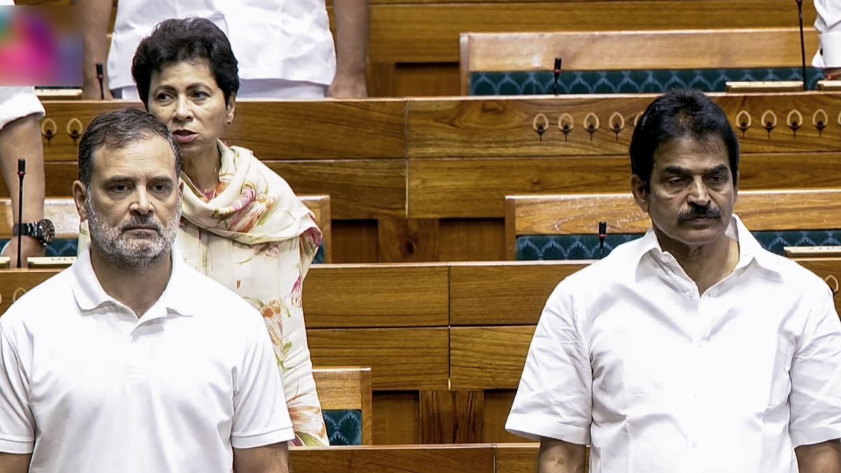 Lok Sabha MPs stand for Vande Mataram ahead of Monsoon Session