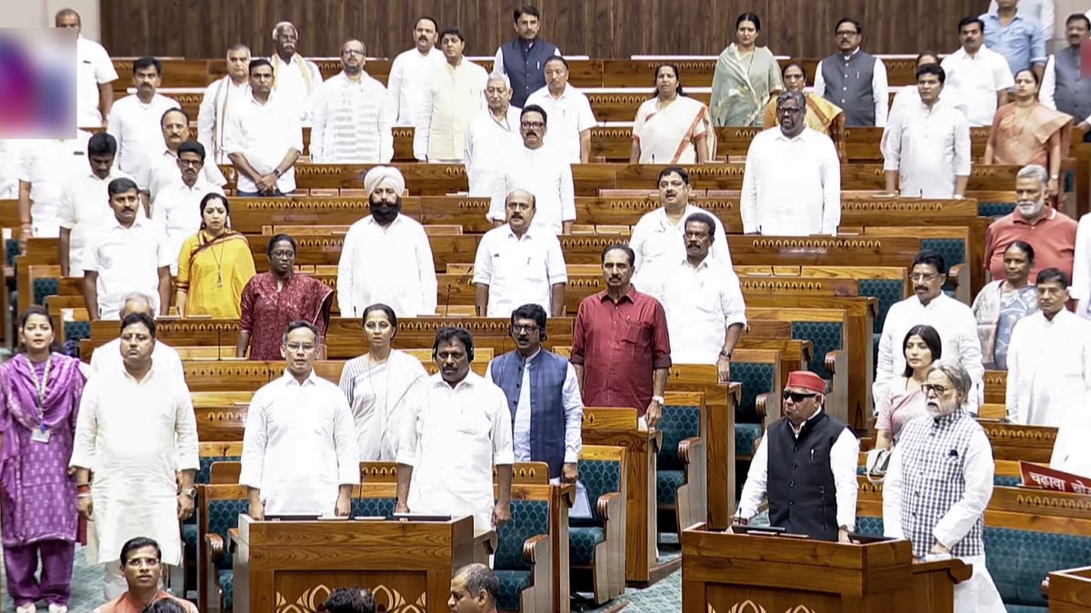 Opposition MPs sing Vande Mataram in Lok Sabha during Monsoon Session