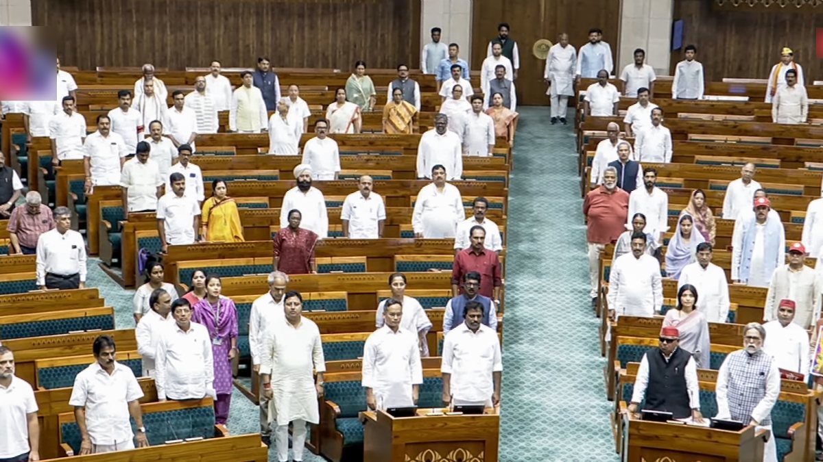 Congress MPs lead Vande Mataram in Lok Sabha during Monsoon Session