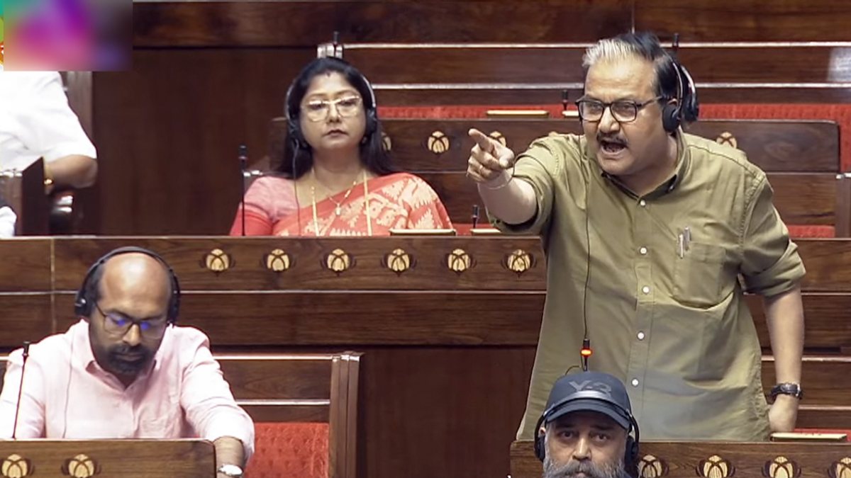 RJD MP Manoj Kumar Jha addresses Rajya Sabha in Monsoon session