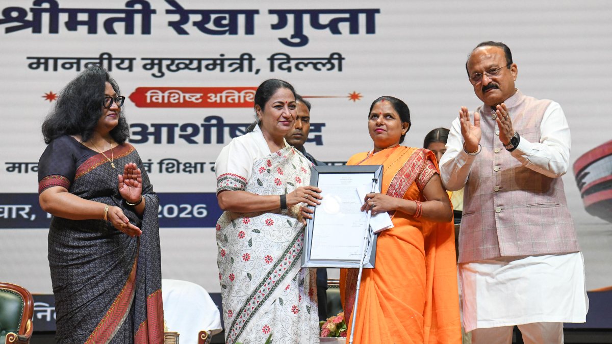 Delhi CM hands appointment letter to new teacher at Bharat Mandapam