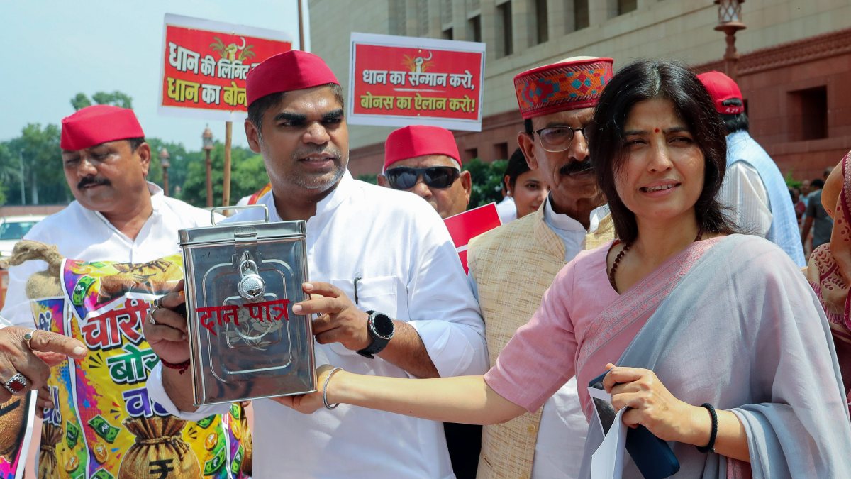 SP MPs protest in Parliament over Ram Mandir donation embezzlement