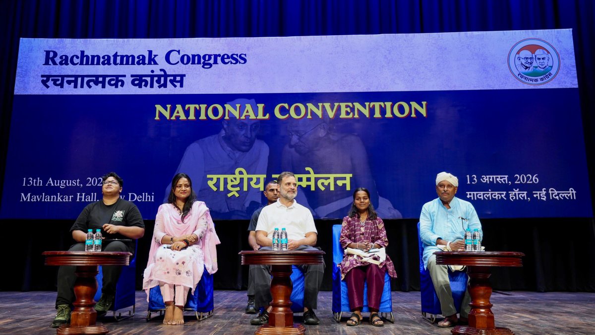 Rahul Gandhi attends Rachnatmak Congress National Convention in Delhi