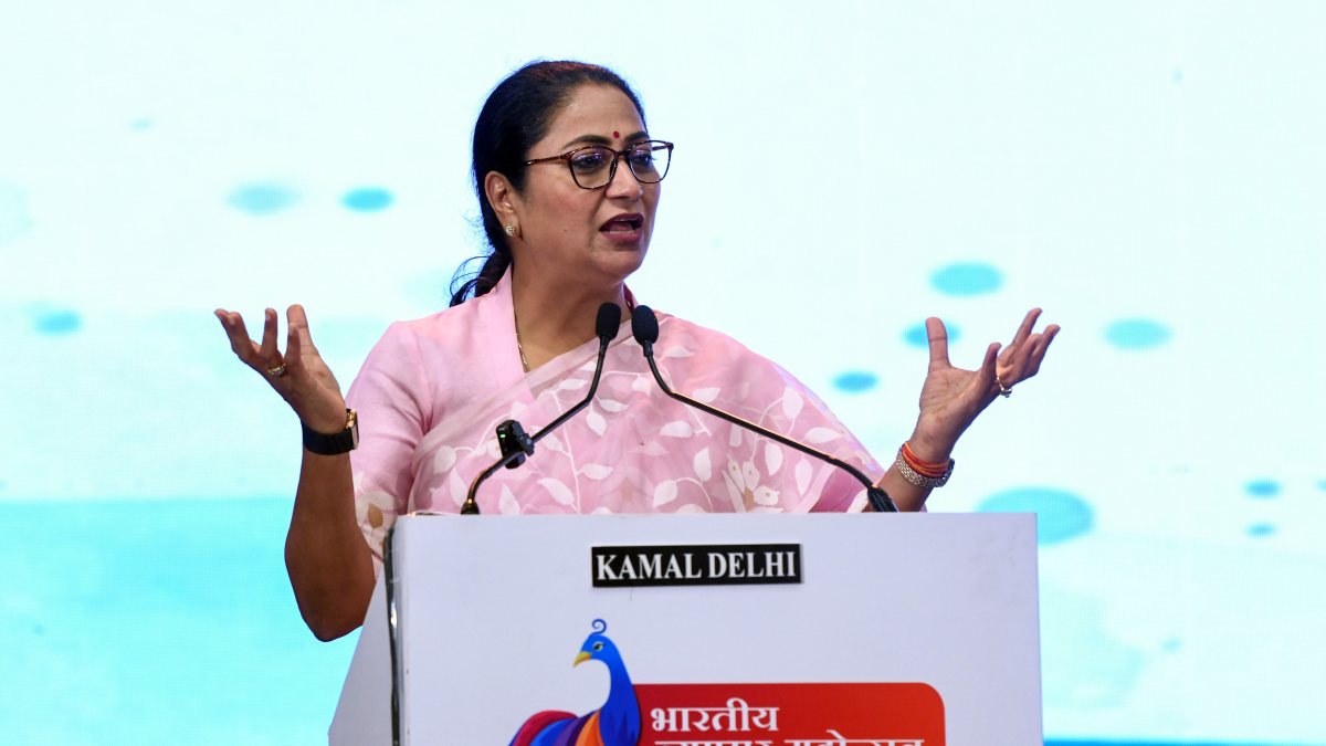 Delhi CM Rekha Gupta addresses Bharatiya Vyapar Mahotsav 2026
