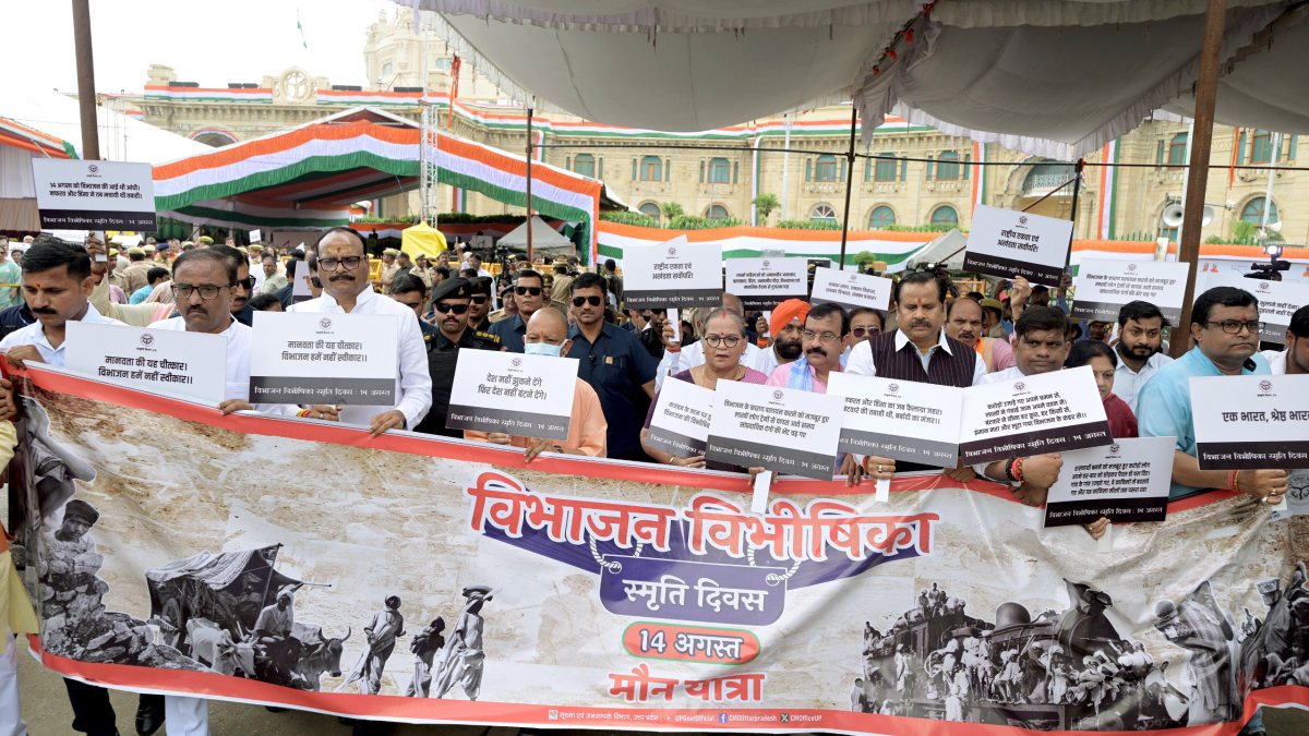 Yogi Adityanath leads Partition Horrors Remembrance march in Lucknow