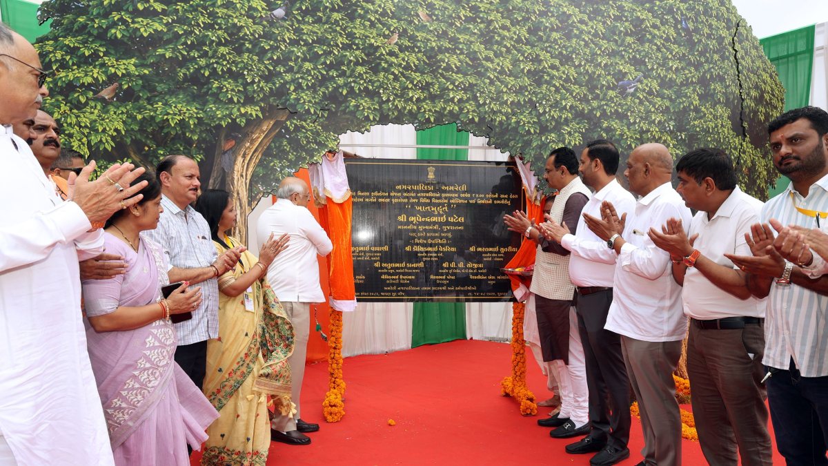 Gujarat CM lays foundation stone for Oxygen Park in Amreli