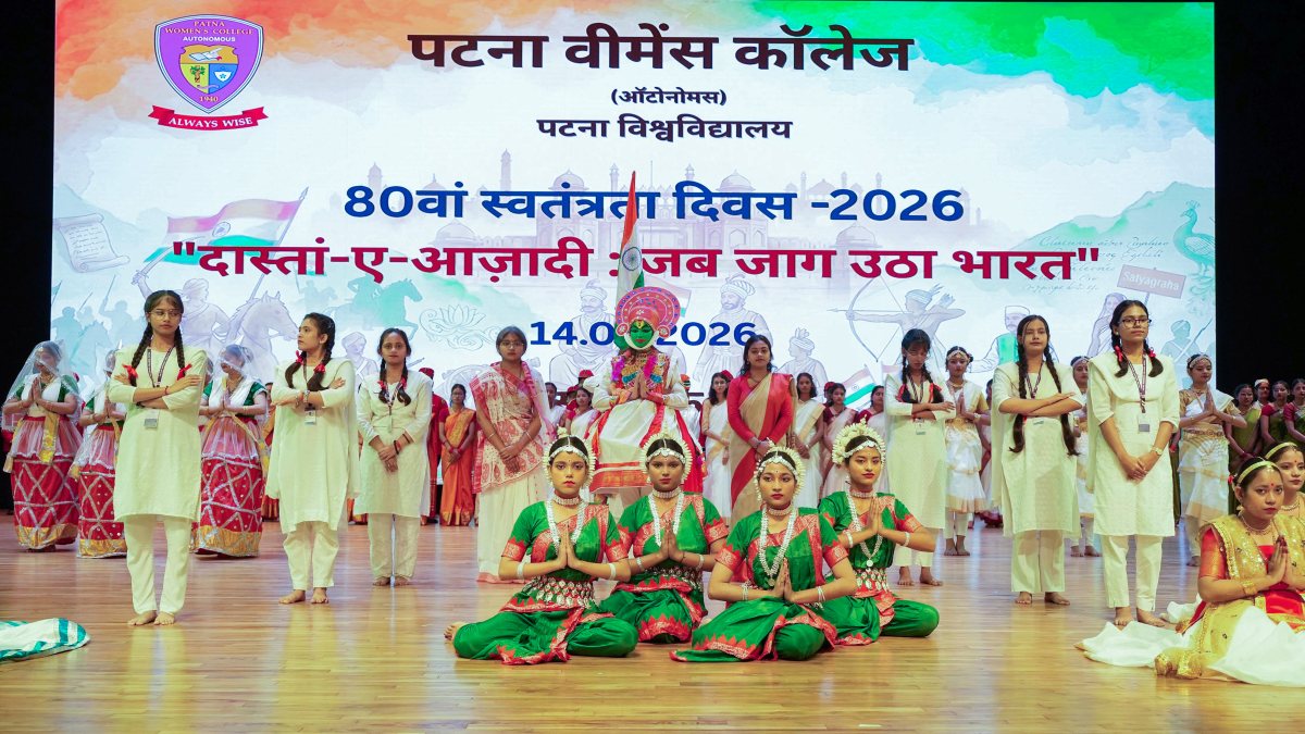 Students perform dance drama at Patna college for Independence Day