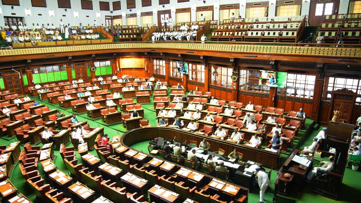 Karnataka CM Shivakumar addresses assembly on monsoon session day two