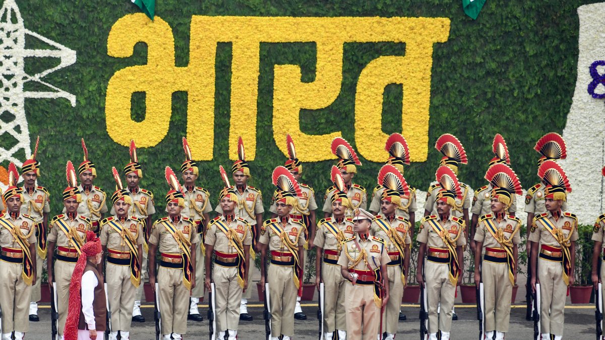 Modi inspects guard of honour at Red Fort on 80th Independence Day