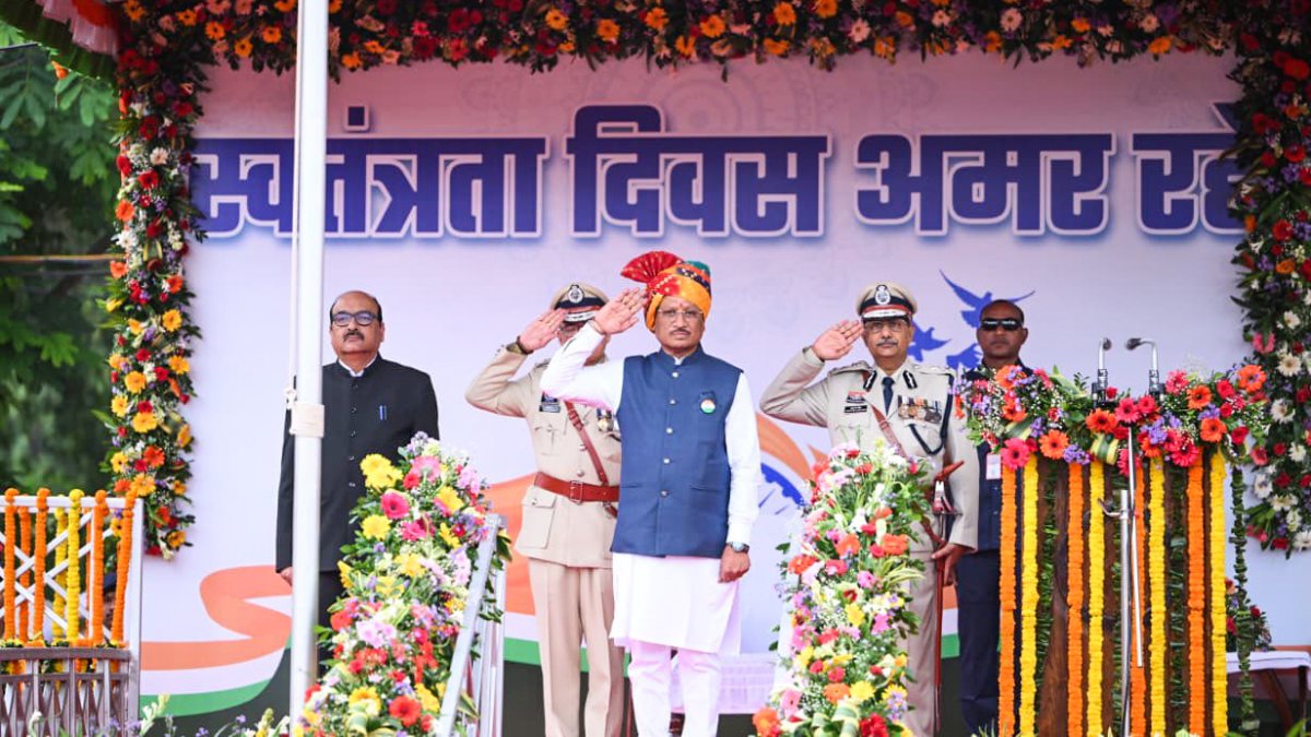 Chhattisgarh CM hoists tricolour at Raipur on 80th Independence Day