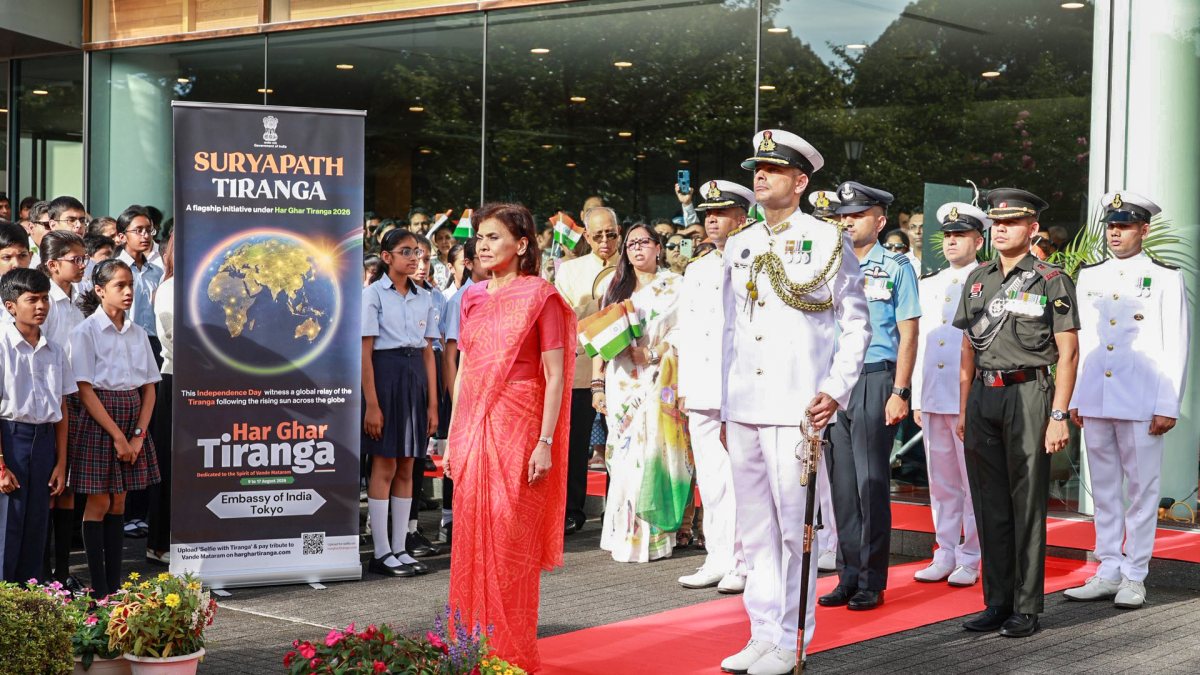 India celebrates 80th Independence Day in Tokyo