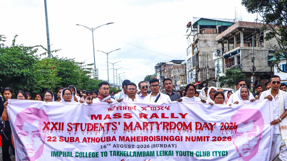 Thousands of students pay tribute to anti-AFSPA crusader in Imphal