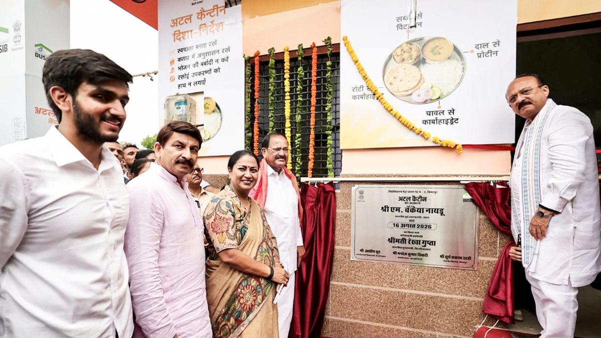 Atal Canteens cross 100 mark on Vajpayee death anniversary