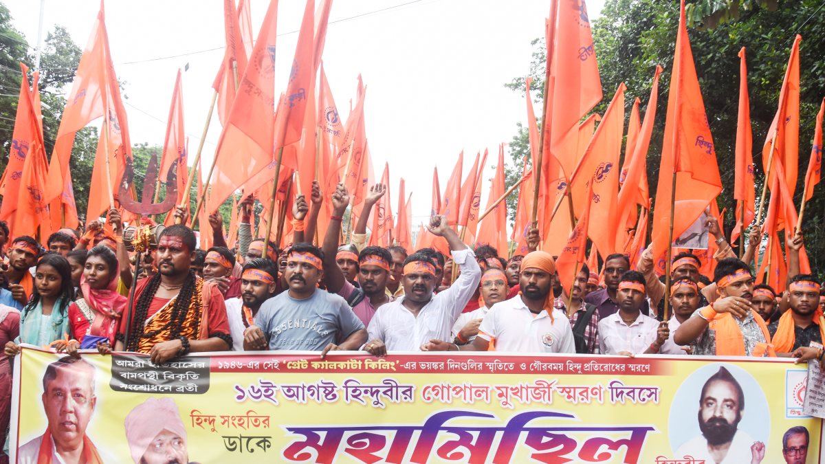 Hindu Samhati protests on Direct Action Day anniversary in Kolkata