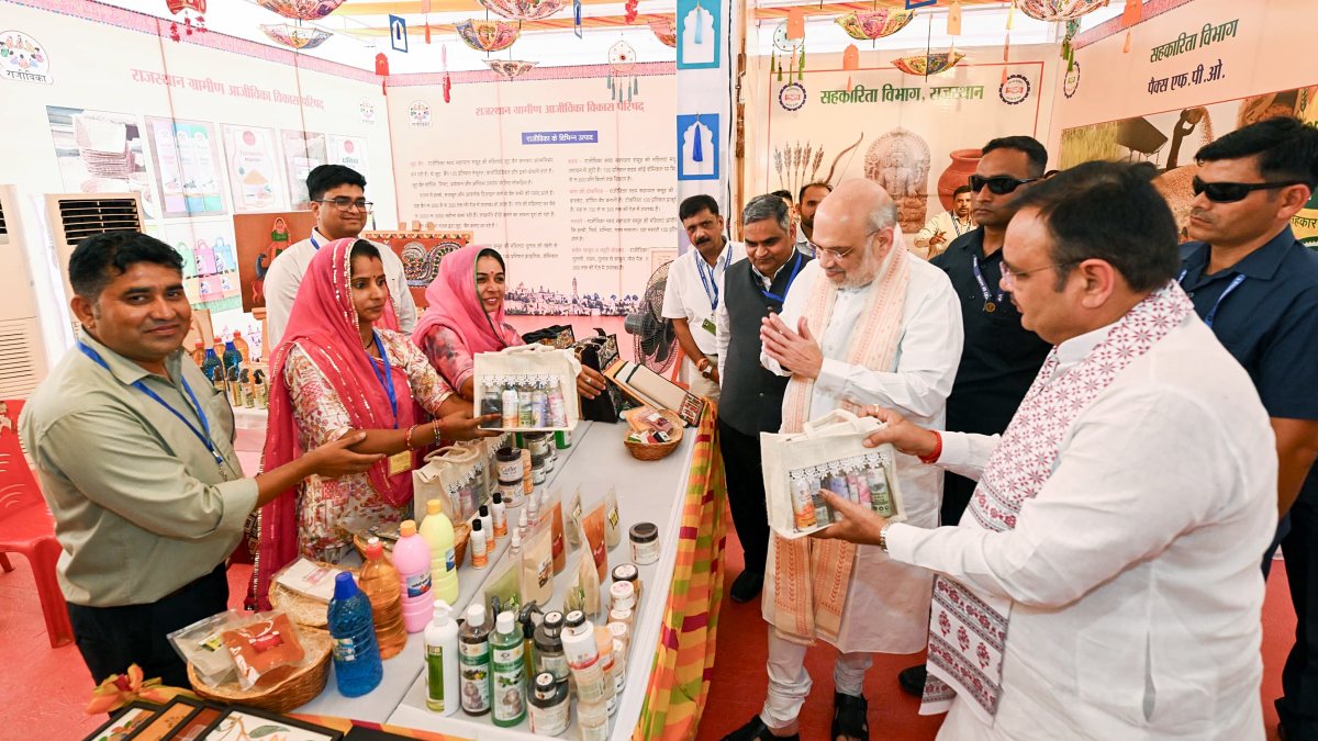 Amit Shah visits cooperation exhibition in Chittorgarh