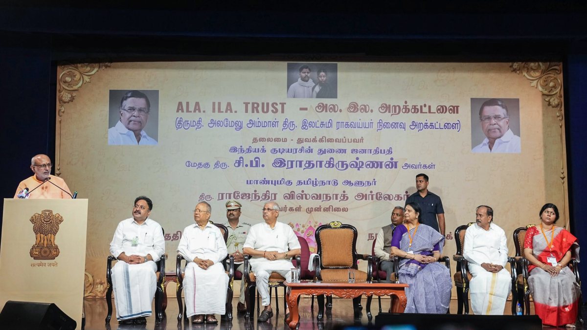 VP Radhakrishnan honours ex-Governor La Ganesan on death anniversary