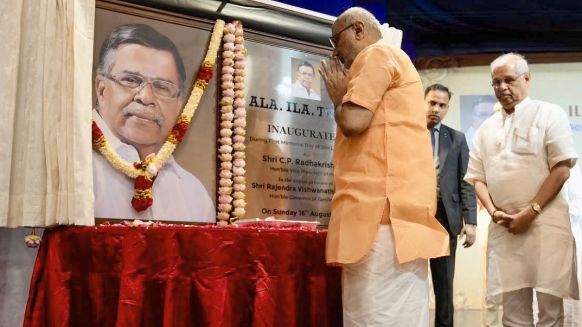 VP pays tributes to former Governor La Ganesan on death anniversary
