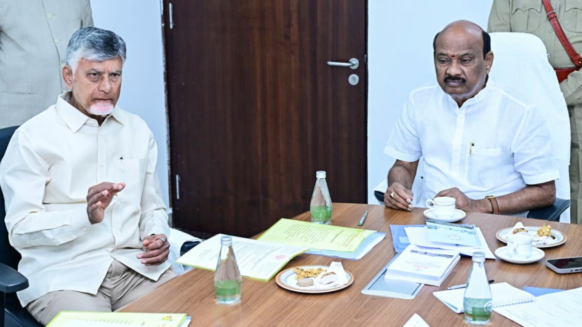 Andhra CM Naidu attends BAC meeting in Amaravati