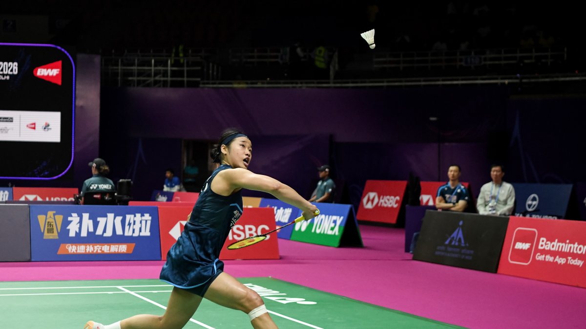 An Se Young battles Nalbantova at BWF Worlds in New Delhi