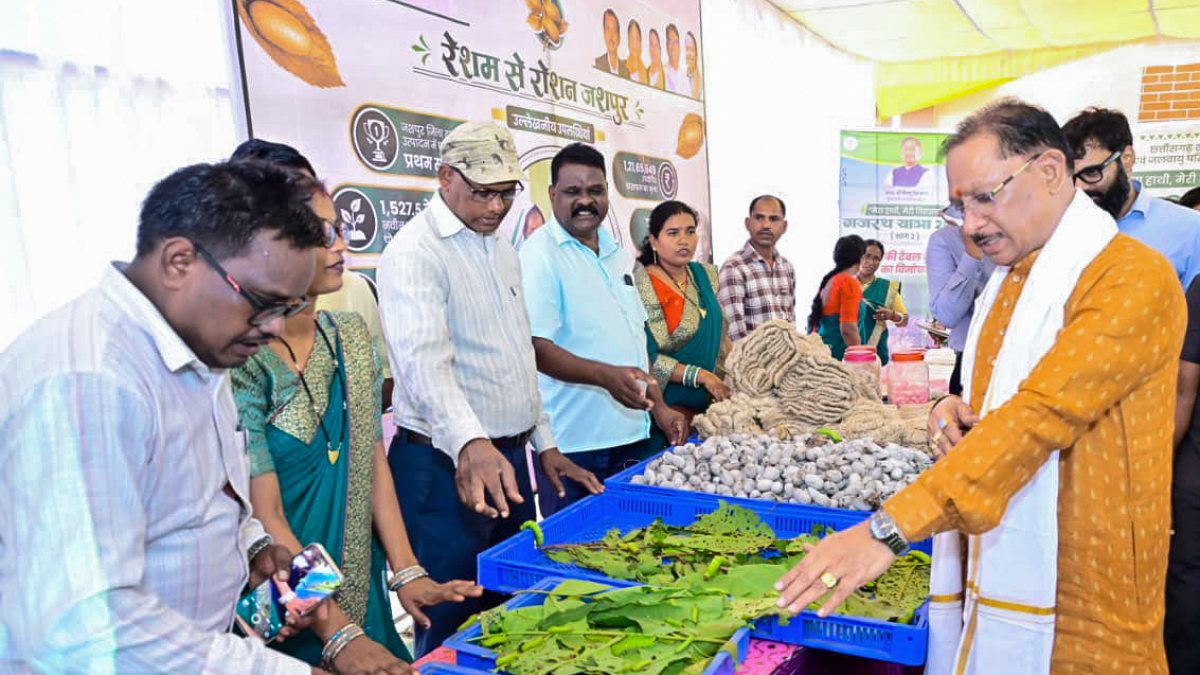 Chhattisgarh CM inaugurates Resham Se Roshan Jashpur scheme