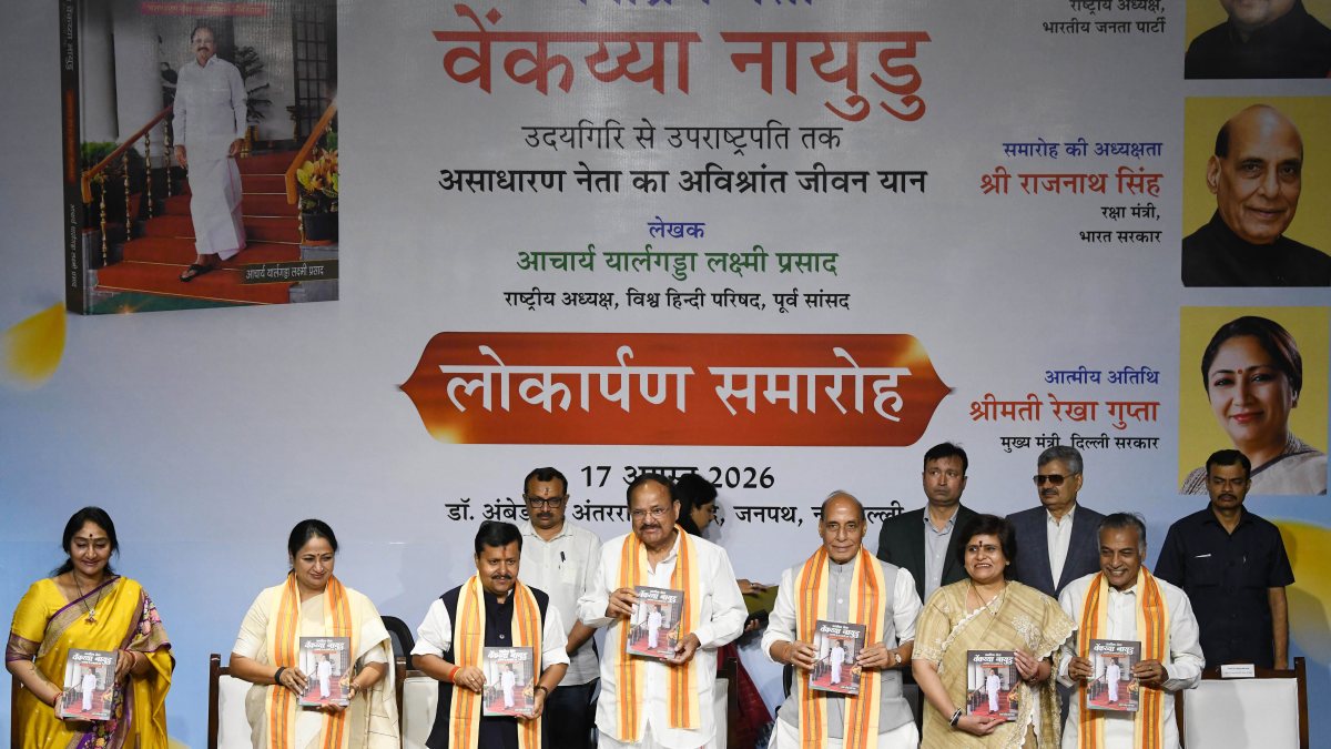 Rajnath, Nitin, Rekha at Venkaiah Naidu biography launch