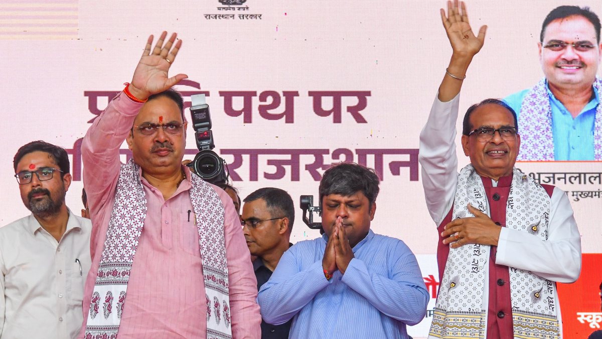 Shivraj Singh Chouhan, Bhajanlal Sharma inaugurate 98 projects in Baran