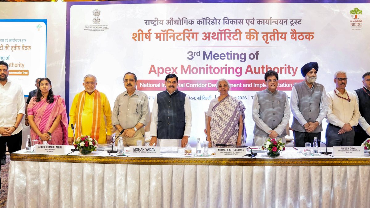 Union ministers attend NICDIT apex monitoring meet in Delhi
