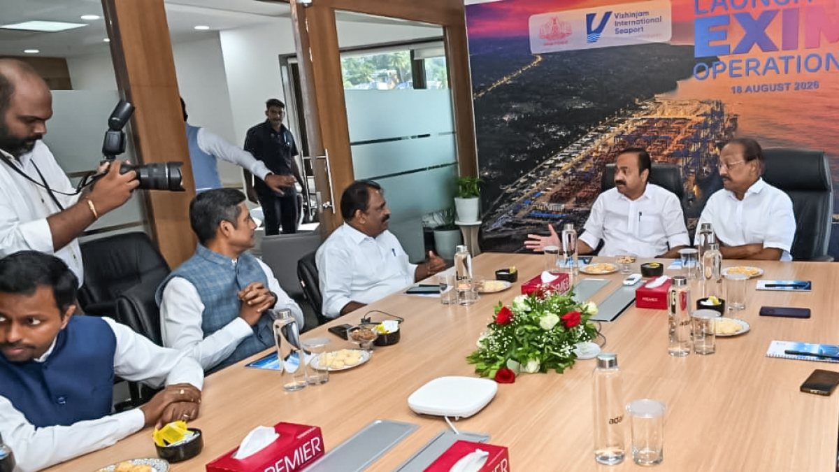 Kerala CM attends EXIM operations launch at Vizhinjam port