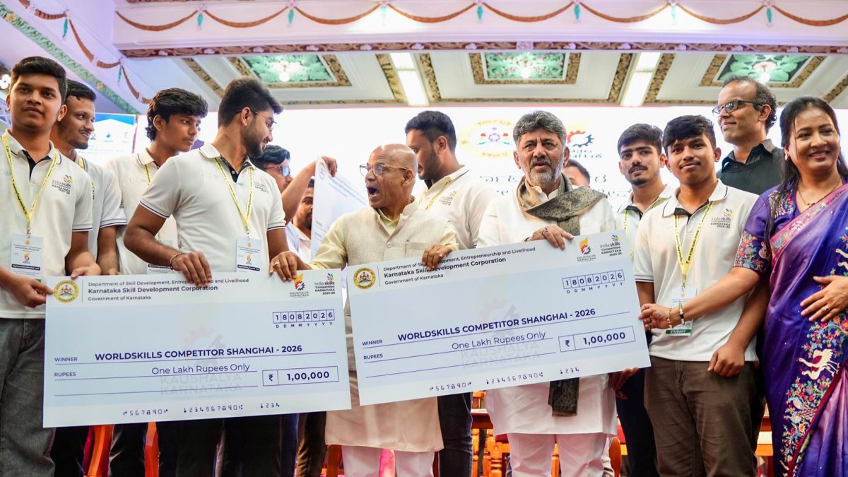 Karnataka CM Shivakumar honours WorldSkills 2026 picks with Rs 1 lakh cheques