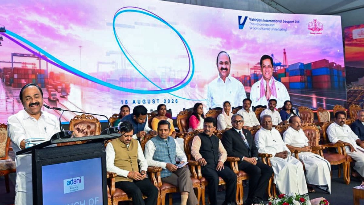 Kerala CM launches EXIM operations at Vizhinjam port