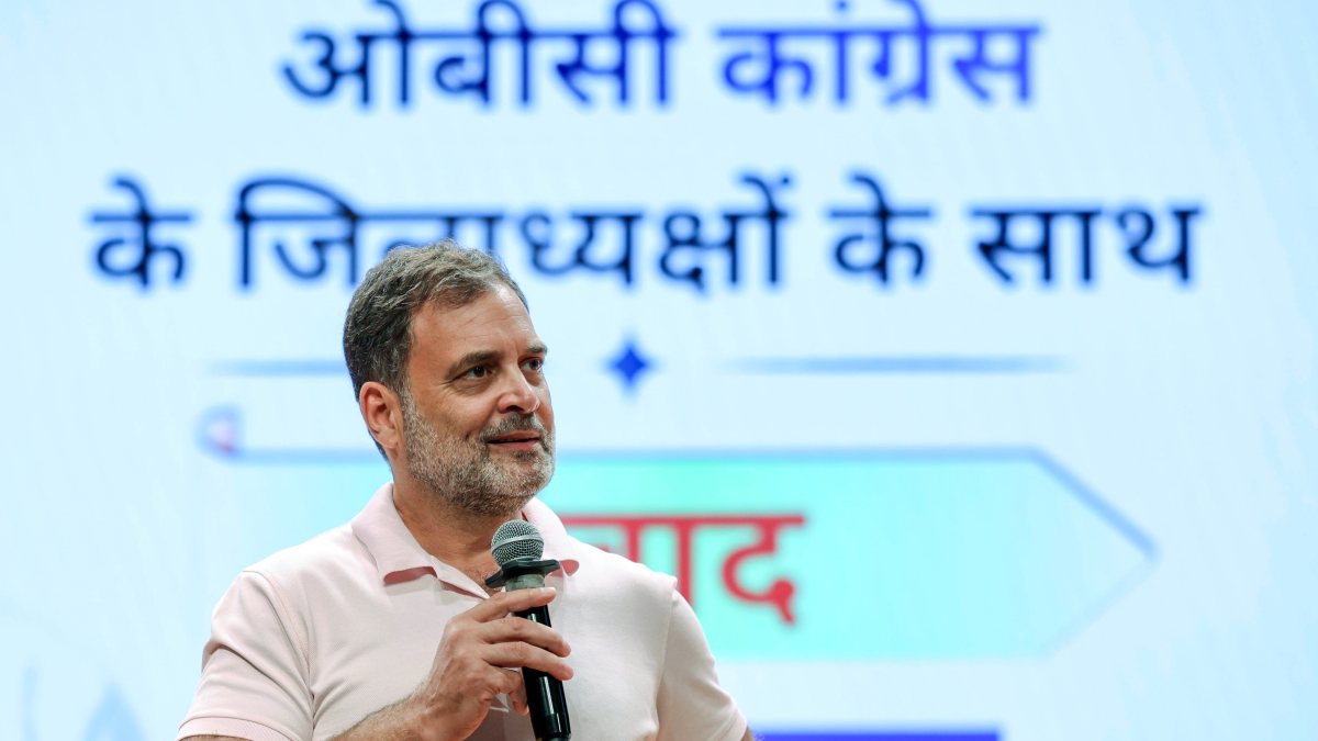 Rahul Gandhi addresses AICC OBC district presidents meet in Delhi