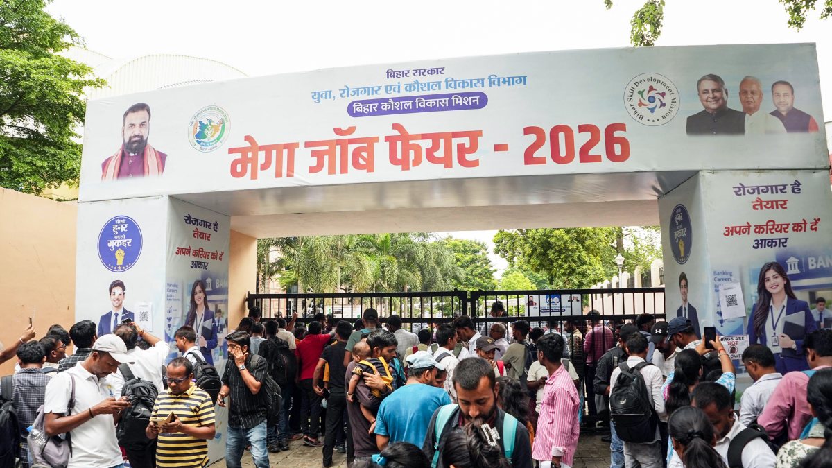 Thousands throng Bihar Rojgar Mela in Patna for jobs