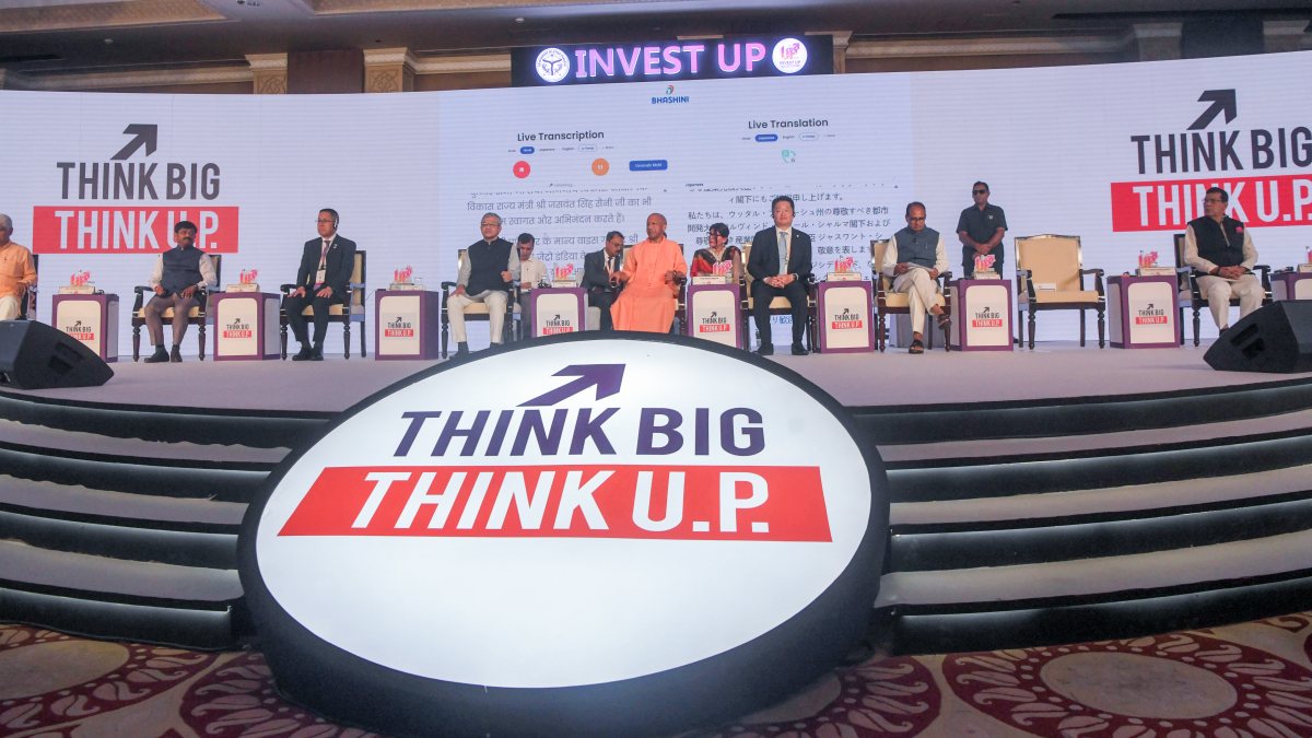 UP CM meets Japan delegation at investment summit
