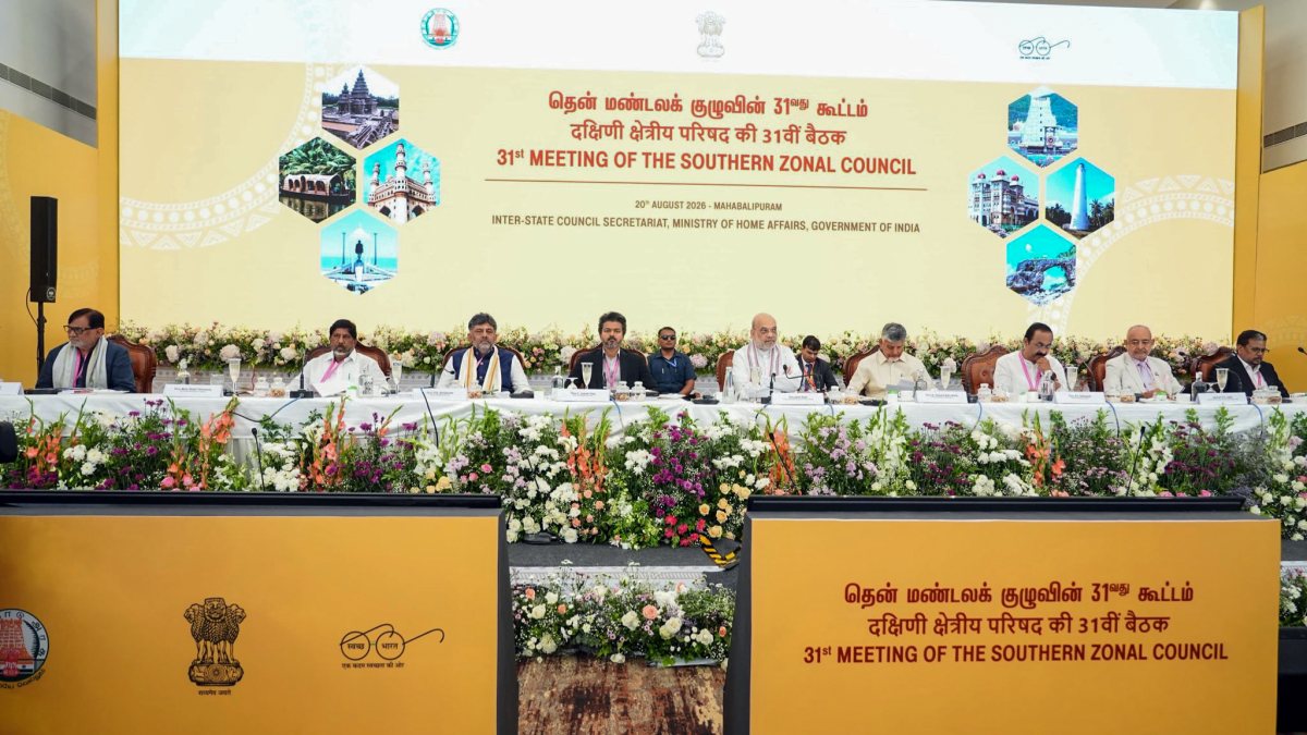 Amit Shah chairs 31st Southern Zonal Council meet in Chengalpattu