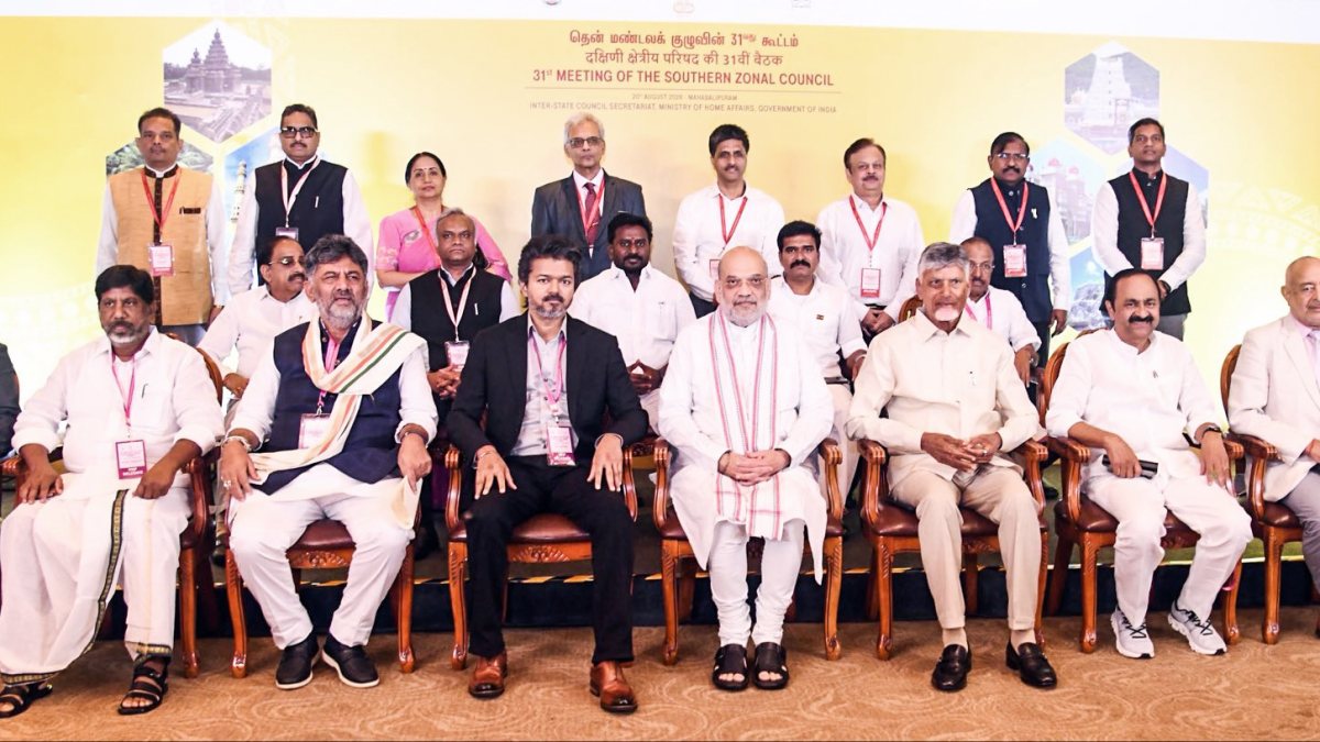 Southern zonal council meet in Chengalpattu draws top leaders