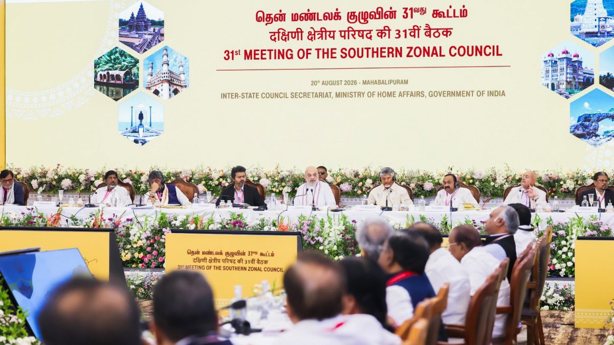 Amit Shah chairs Southern Regional Council meet in Mahabalipuram