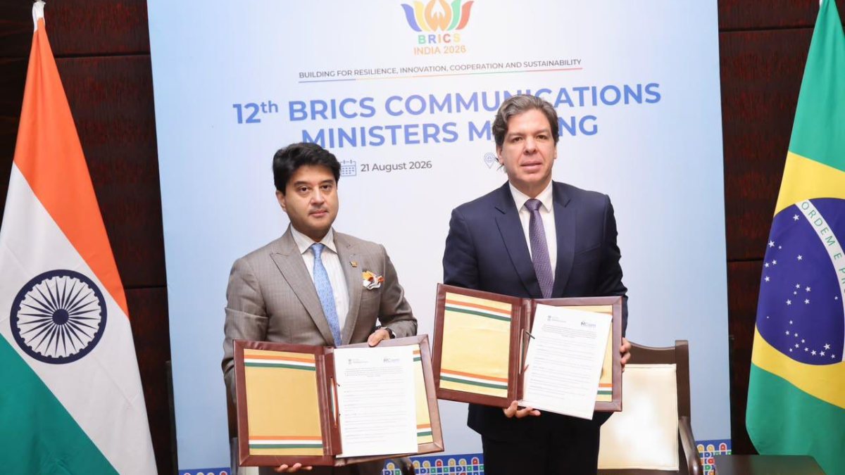 India, Brazil sign ICT cooperation MoU at BRICS meet in Pune