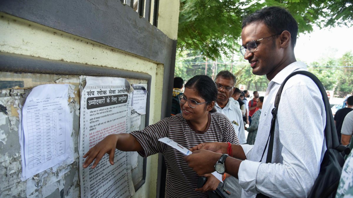 UPSC civil services main exam begins in Patna