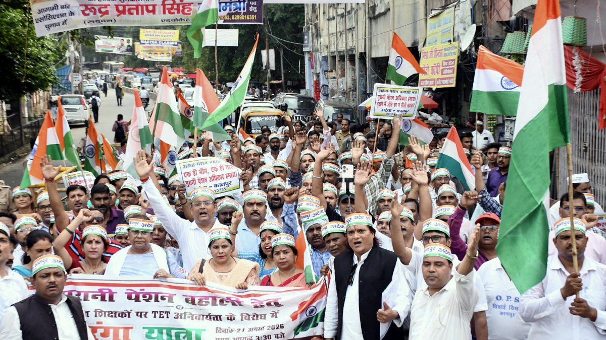 Teachers march in Kanpur for old pension restoration