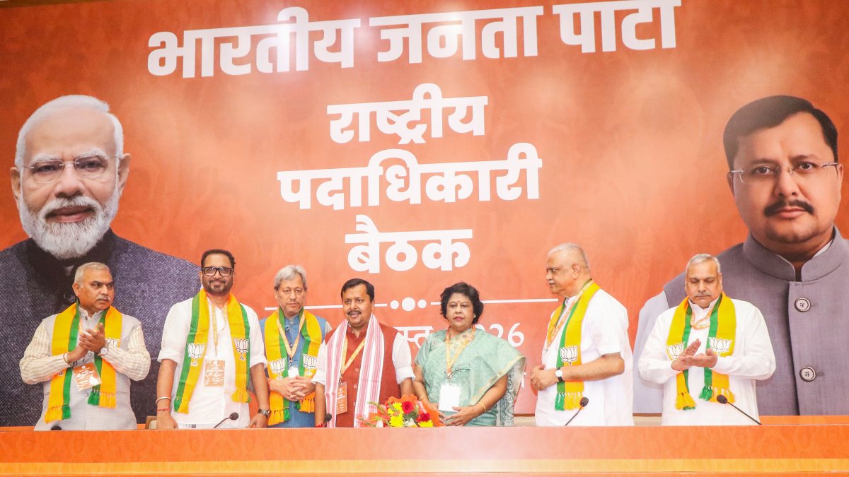 BJP chief Nitin Nabin chairs induction meet for new office-bearers