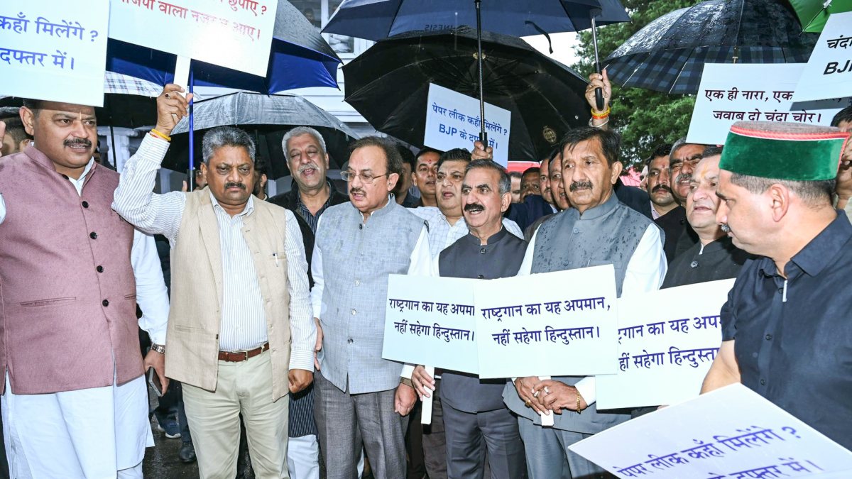 Himachal CM Sukhu leads Congress protest outside Vidhan Sabha