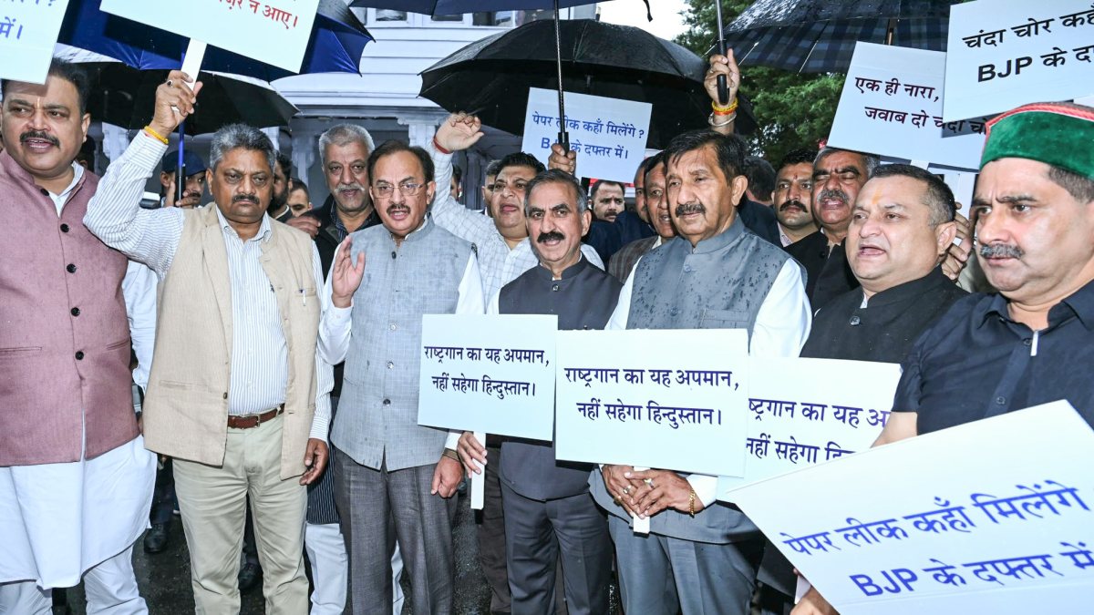 Himachal CM Sukhu leads Congress protest outside Vidhan Sabha in Shimla