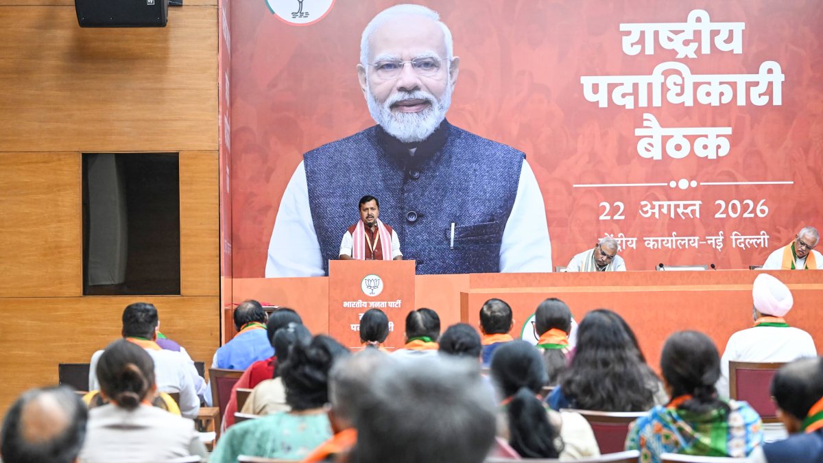 BJP chief Nitin Nabin addresses new office-bearers at party HQ
