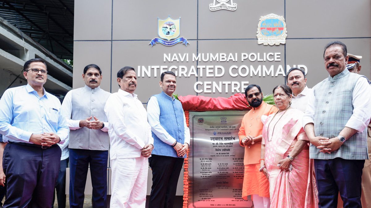 Fadnavis inaugurates Navi Mumbai police CCTV command centre
